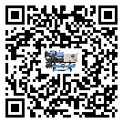 客戶發(fā)過來的替換詞在東莞市應(yīng)用中出現(xiàn)散熱不良要怎么處理