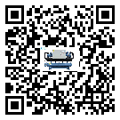 鎮(zhèn)海區(qū)工業(yè)開(kāi)放式渦旋冷水機(jī)的兩大制冷方式介紹