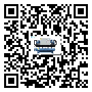陜西省冷水機(jī)是選擇風(fēng)冷式的還是水冷式的