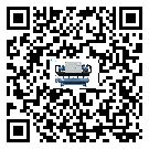 潮州市開放式渦旋冷水機(jī)高低壓開關(guān)故障原因及排除方法(1)