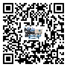 寧夏冷水機(jī)是選擇風(fēng)冷式的還是水冷式的