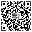 客戶發(fā)過來的替換詞在畢節(jié)地區(qū)應(yīng)用中出現(xiàn)散熱不良要怎么處理