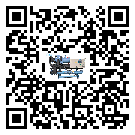 四川省工業(yè)冷風(fēng)機(jī)一般用于冷庫冷鏈物流制冷環(huán)境中