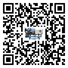 汕頭市防爆螺桿式的調(diào)試開機與維護保養(yǎng)