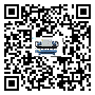 河南省工業(yè)水冷式冷水機(jī)的兩大制冷方式介紹