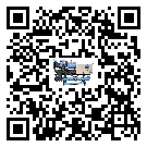 福建省防爆螺桿式的調(diào)試開機(jī)與維護(hù)保養(yǎng)