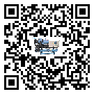 什么是佛山市低溫半封閉式冷水機(jī),低溫半封閉式冷水機(jī)介紹