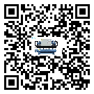 開化縣冰凍機(jī)的制熱換熱器的介紹