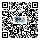 怎么處理臺(tái)灣省工業(yè)冷水機(jī)的冷水不循環(huán)問(wèn)題