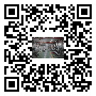 四川省新能源測試專用冷水機(jī)組安裝注意事項