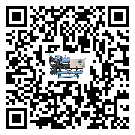 天河區(qū)冰凍機在操作中的冷卻過程