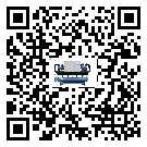 新疆水冷式冷水機經(jīng)常高低壓故障，應(yīng)該怎么處理呢？