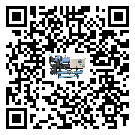 貴州省冰水機(jī)制冷系統(tǒng)四大配件(1)