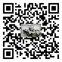 會(huì)議室