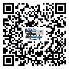 什么是青海省低溫冷水機(jī)組,低溫冷水機(jī)組介紹