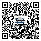遼寧省醫(yī)療行業(yè)低溫冷水機(jī)的特點(diǎn)與使用方法(1)