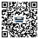 怎么處理河源市風(fēng)冷防爆冷水機(jī)的冷水不循環(huán)問題