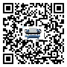 深圳市開啟式冷水機(jī)的制熱換熱器的介紹