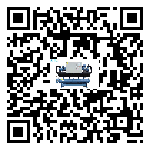 青海省工業(yè)加熱式冷水機(jī)運(yùn)行時(shí)的四大程序(2)