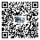 鹿泉區(qū)加熱式冷水機經(jīng)常高低壓故障，應(yīng)該怎么處理呢？