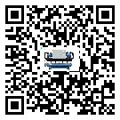 臺灣省結(jié)晶爐行業(yè)冷水機組系統(tǒng)基本構(gòu)成