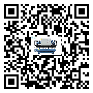 密封圈出現(xiàn)滲漏將影響海南省制藥行業(yè)濕度控制機正常運行(1)