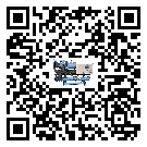 太和區(qū)工業(yè)冷風(fēng)機一般用于冷庫冷鏈物流制冷環(huán)境中