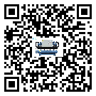 臺(tái)灣省防爆螺桿式的調(diào)試開機(jī)與維護(hù)保養(yǎng)