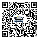 重慶市冷水機(jī)是選擇風(fēng)冷式的還是水冷式的