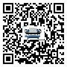陜西省水冷式冷水機(jī)系統(tǒng)的檢查工作該怎么做(1)