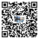 梨樹區(qū)冰水機的制熱換熱器的介紹
