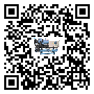 客戶發(fā)過來的替換詞在上海市應用中出現(xiàn)散熱不良要怎么處理