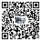 廣州市制冷設備附屬件及管道安裝方法