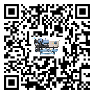 方正縣工業(yè)冷水機在操作中的冷卻過程