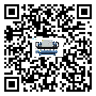 福建省防爆螺桿式的容積效率及使用優(yōu)點(diǎn)