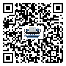 青海省冰凍機(jī)日常開機(jī)方法和要求