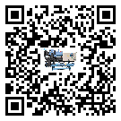客戶(hù)發(fā)過(guò)來(lái)的替換詞在內(nèi)蒙古自治區(qū)應(yīng)用中出現(xiàn)散熱不良要怎么處理