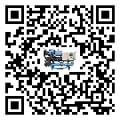 肇慶市水冷式螺桿式的調(diào)試開機(jī)與維護(hù)保養(yǎng)