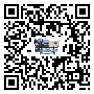 密封圈出現(xiàn)滲漏將影響內(nèi)蒙古自治區(qū)機(jī)械行業(yè)用冷凍機(jī)正常運(yùn)行(2)