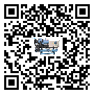 廣東省低溫螺桿式的調(diào)試開機與維護保養(yǎng)