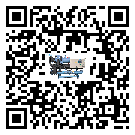 珠海市冷水機(jī)是選擇風(fēng)冷式的還是水冷式的