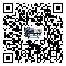 廣西壯族自治區(qū)醫(yī)療行業(yè)低溫冷水機(jī)的特點(diǎn)與使用方法(1)