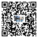 龍城區(qū)企業(yè)在熱回收式節(jié)能冷水機安裝時留意細節(jié)