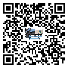 山西省開(kāi)放式渦旋冷水機(jī)油壓差過(guò)低的原因及解決方案