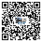 寬城滿(mǎn)族自治縣醫(yī)療行業(yè)低溫冷水機(jī)的特點(diǎn)與使用方法(1)