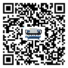 浙江省開放式渦旋冷水機高低壓開關(guān)故障原因及排除方法(2)