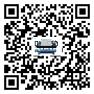 廣東省在開啟式冷水機(jī)安裝時(shí)注意問題