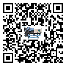 山西省冷水機是選擇風冷式的還是水冷式的