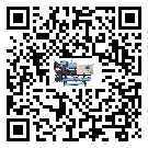 惠州市模具行業(yè)低溫冷水機(jī)的特點(diǎn)與使用方法(1)