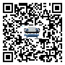 梅州市在冰水機(jī)安裝時注意問題